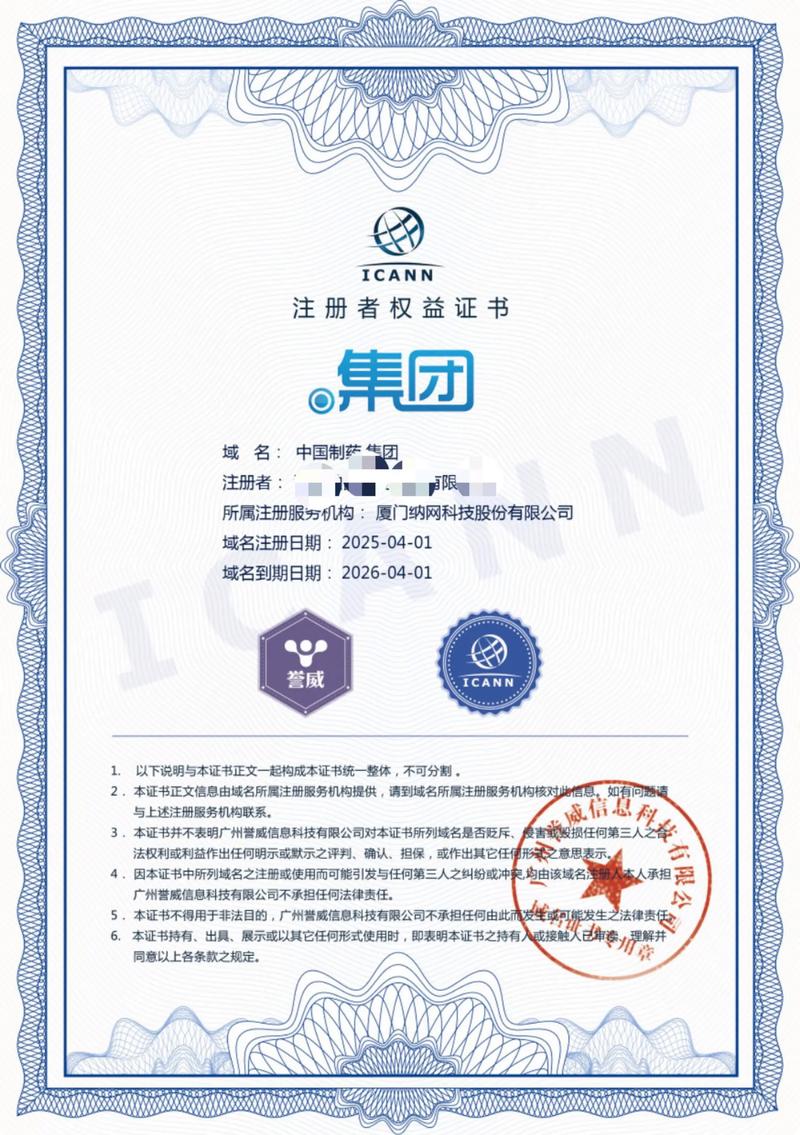 秦皇岛网站制作的兴起与趋势