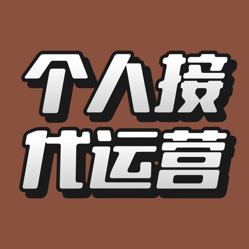 网页设计的魅力：构建完美视觉盛宴