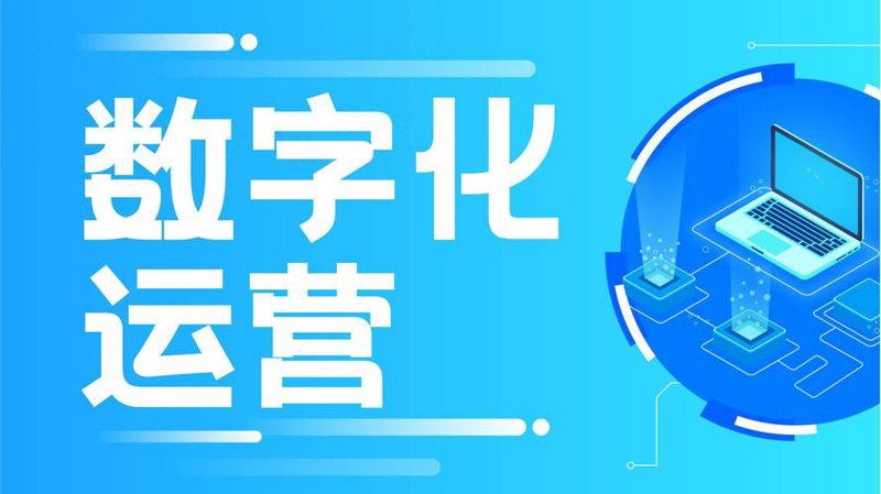 网页设计